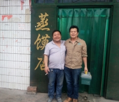 �f�ܵİ��әC�������������ֿ�